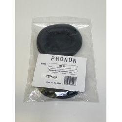 Phonon REP-09, SMB-03 Ear Pads