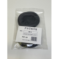 Phonon Ear Pads for SMB-03